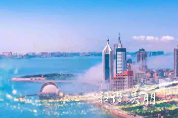 ���ÿ�ɽ���Ӵ�������