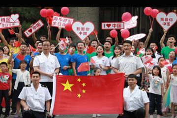 ��������������������������������������ҵ��й���MV