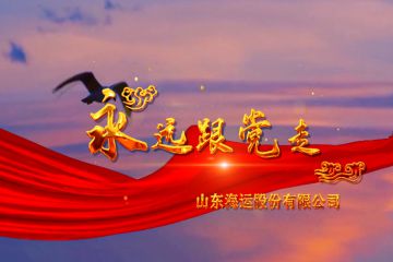 ��Զ������ح��������ɽ����������������ע