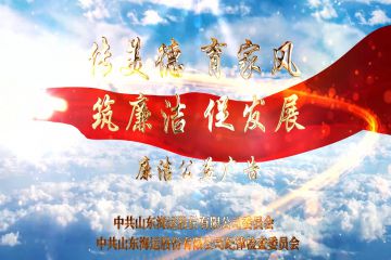 ϲ������˾ѡ����Ʒ�ٻ��Ź�˾�������⹫���������˶�һ�Ƚ�