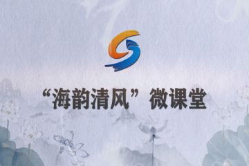 ����˵�������������ɽ�·������������������