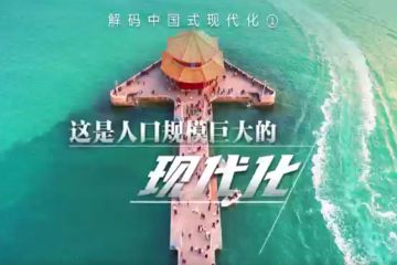 �����й�ʽ�ִ���������ȫ��������ϸ�����ִ���