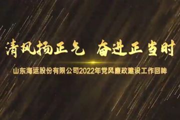 ��������2022�굳�����������������