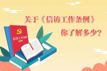 ���ڡ��ŷ���������������ʶ��������������������